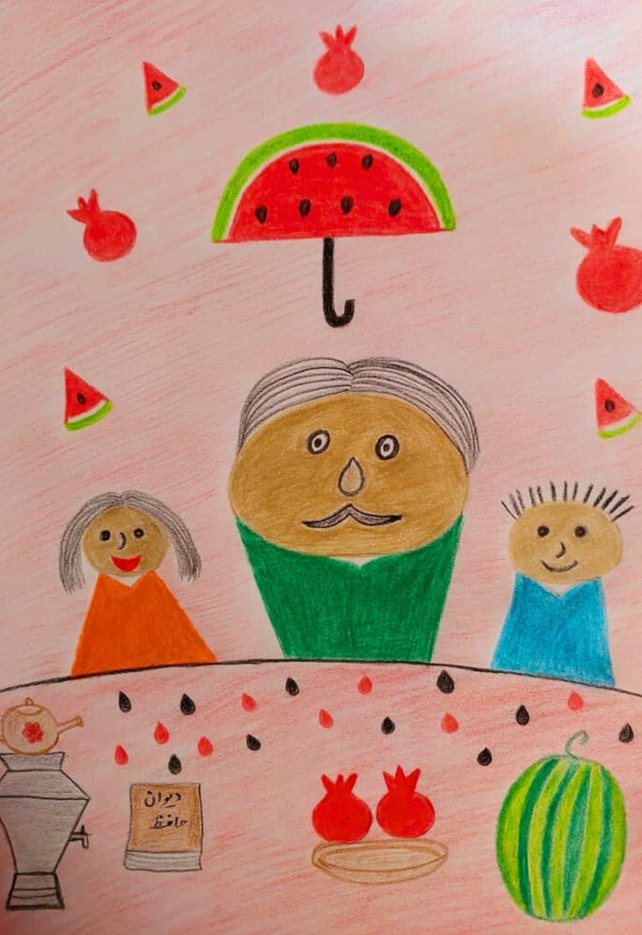 family ceremony yalda night, drawing by young ambassador and artist Baran Fateminejad