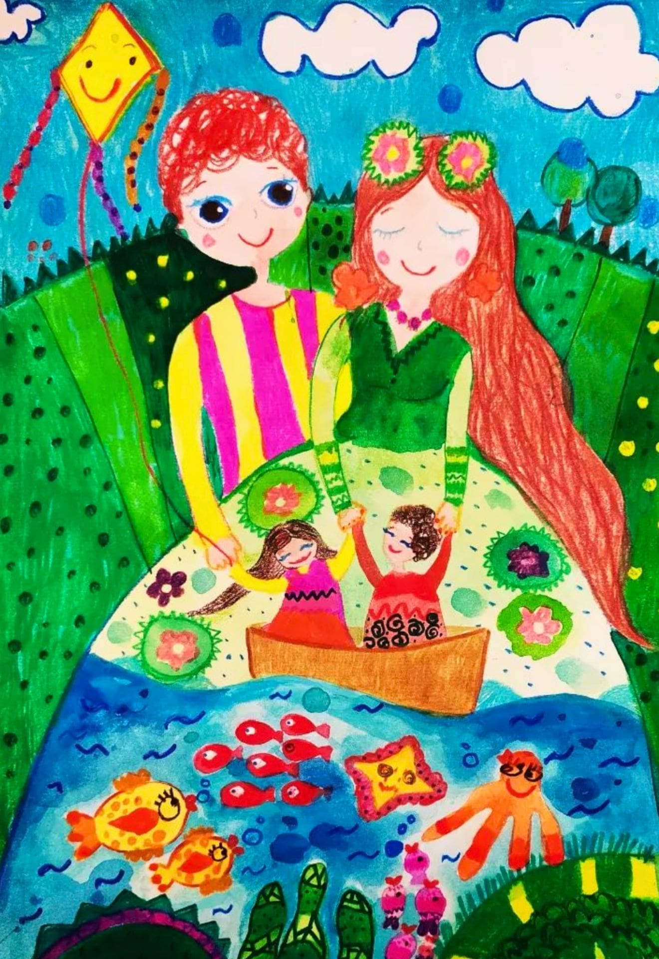 Artwork by Fateme Masoumi